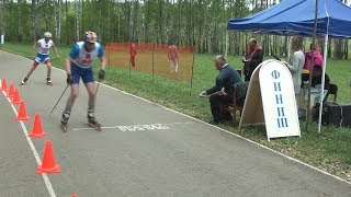Победе посвящается (лыжероллеры)