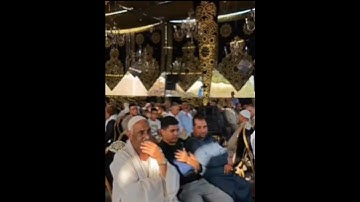 ما شاء الله عليك يا شيخنا تلاوة تلامس القلب ✨ ❤️