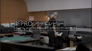 Canon 早いもの勝ち Sony A7Riiiのボディに Canon 用のレンズをSigma MC-11
