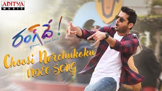  Video Song Rang De Songs Nithiin Keerthy Suresh Venky Atluri Dsp