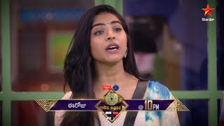 Mask Tesesi Nominate Chesthe Ila Untundi ... #BiggBossTelugu5 Today At 10 PM On #StarMaa Image