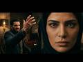 وهم الس يادة وشريعة الغاب أغنية لادينية