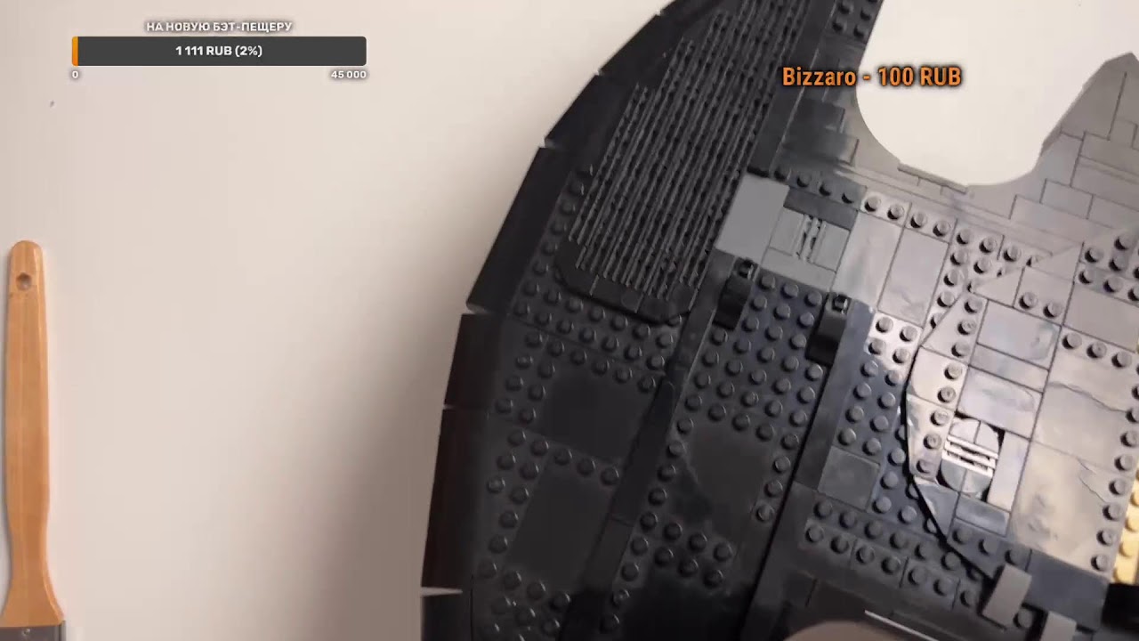 Собираем Бэткрыло Lego 76161 #6