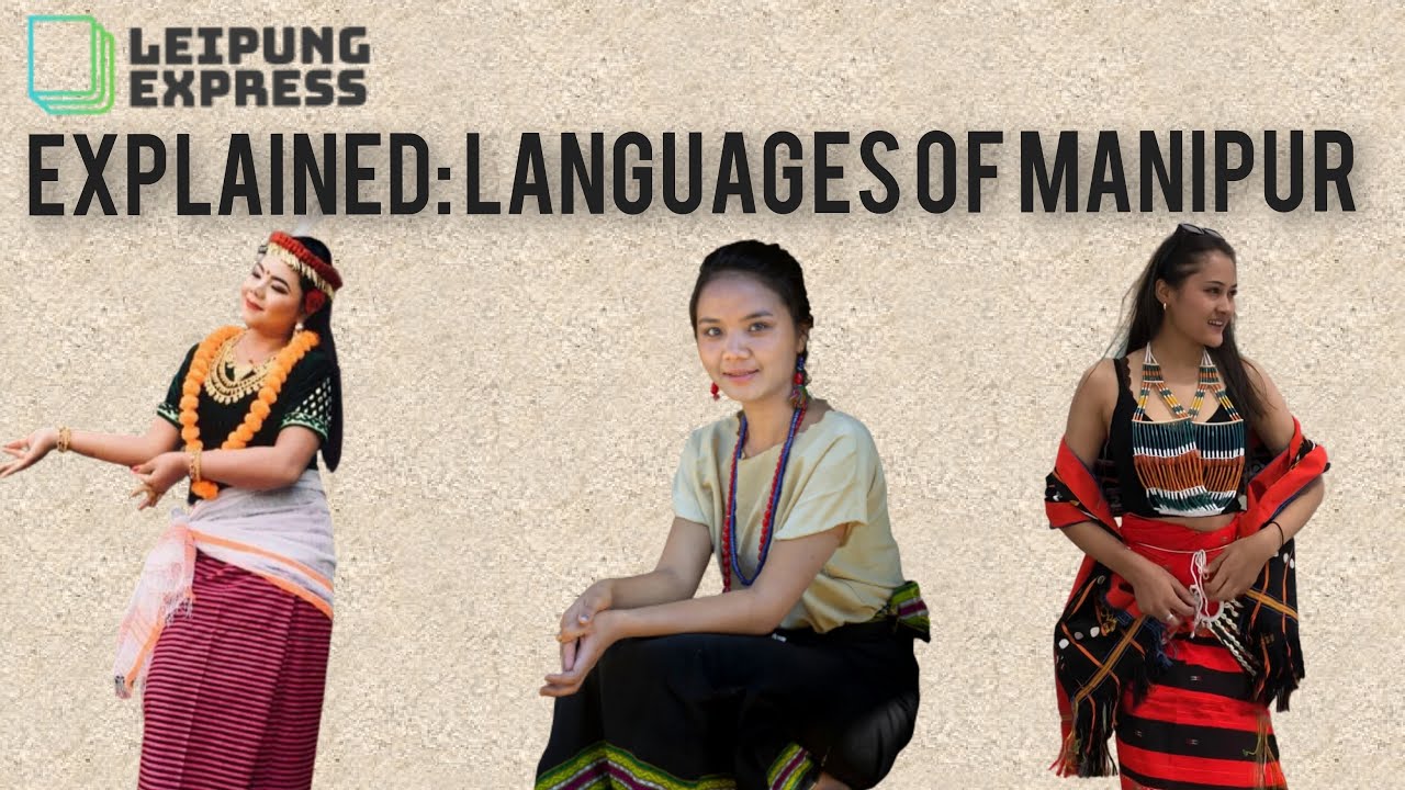 Explained Languages Of Manipur YouTube Explained Languages Of Manipur YouTube