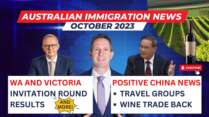Australian Immigration News - WA and Victoria Invitation Rounds, Positive China News, and More! - DayDayNews