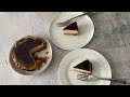 伯爵茶巴斯克芝士蛋糕 | Earl Grey Tea Basque Cheesecake #簡易食譜 #烘培食譜 #巴斯克芝士蛋糕