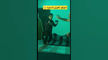 عشاق ميسي كأس العالم 