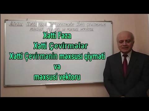 Video: İki alt fəzanın cəmi alt fəzadır?