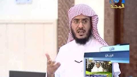 بينات 1432 02 سورة النساء الآيات 73   75