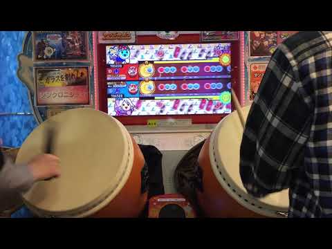 太鼓の達人ブルーver. Star!!(裏) ツイン全良 DQN発生