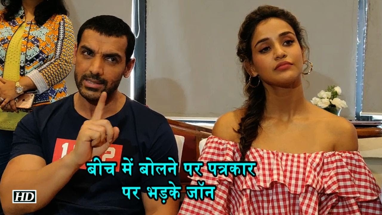 बीच में बोलने पर पत्रकार पर भड़के John Abraham salman khan song
