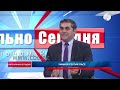Самед СЕИДОВ: Они удовлетворяют желания армян! Азербайджанские депутаты критикуют отчет ПАСЕ