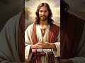 Jesus quotes #jesus #jesuschrist #quotes #ytshorts #motivation #motivation #jesus #jesus #motivation