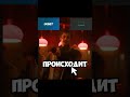 ПОЧЕМУ МУЖИК ИЗБ*L ДРУГОГО? код -  18641 #япервый