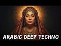 ام كلثوم كان لك معايا اجمل حكايا ريمكس Techno House Remix 