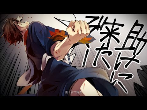 プライド革命 Pride Kakumei 歌ってみた 奏音69 Youtube