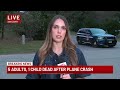 Neighbors recall hearing deadly plane crash