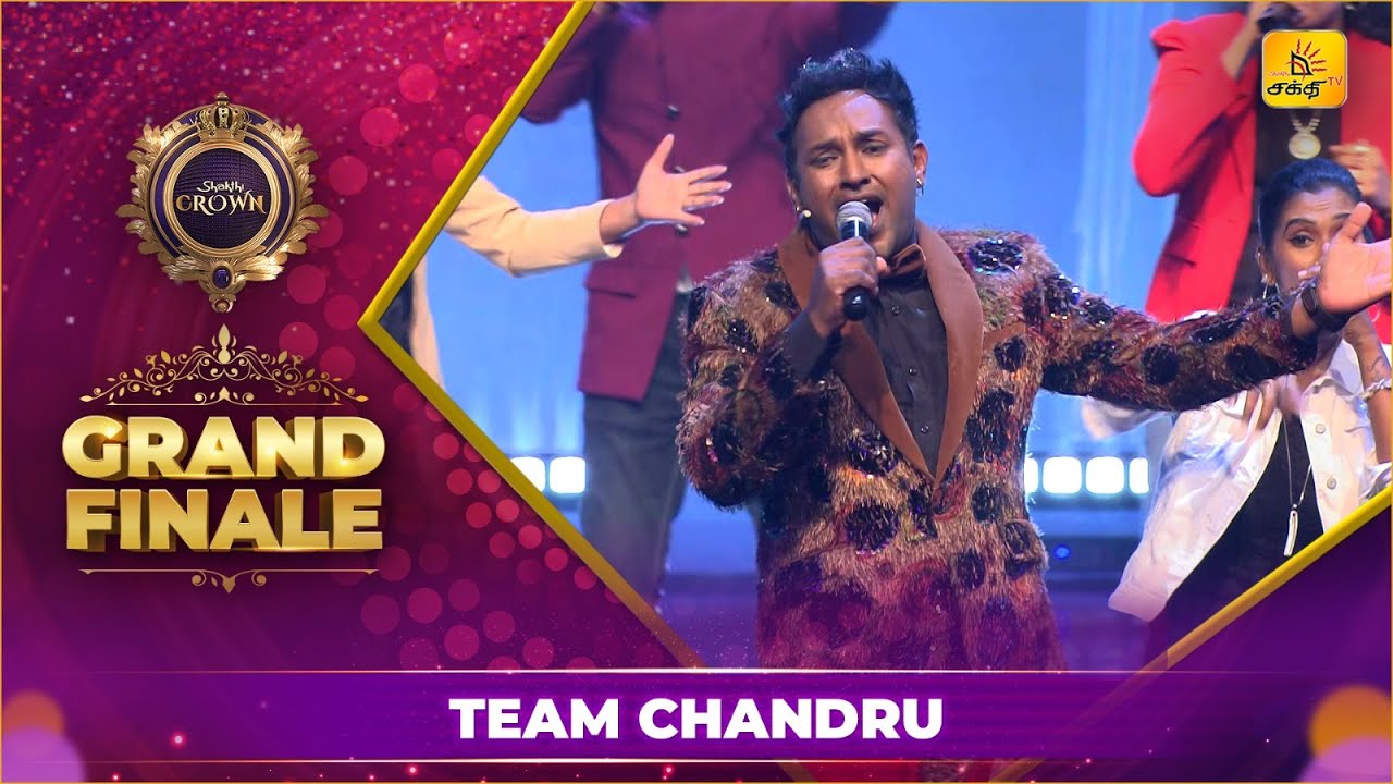 Ethir Neechal Adi (எதிர் நீச்சல் அடி) | Team Chandru | Grand Finale | Shakthi Crown
