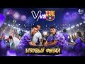 ViBОВЫЙ ФИНАЛ | ВЫНЕСЛИ БАРСЕЛОНУ | КУБОК ДОМА