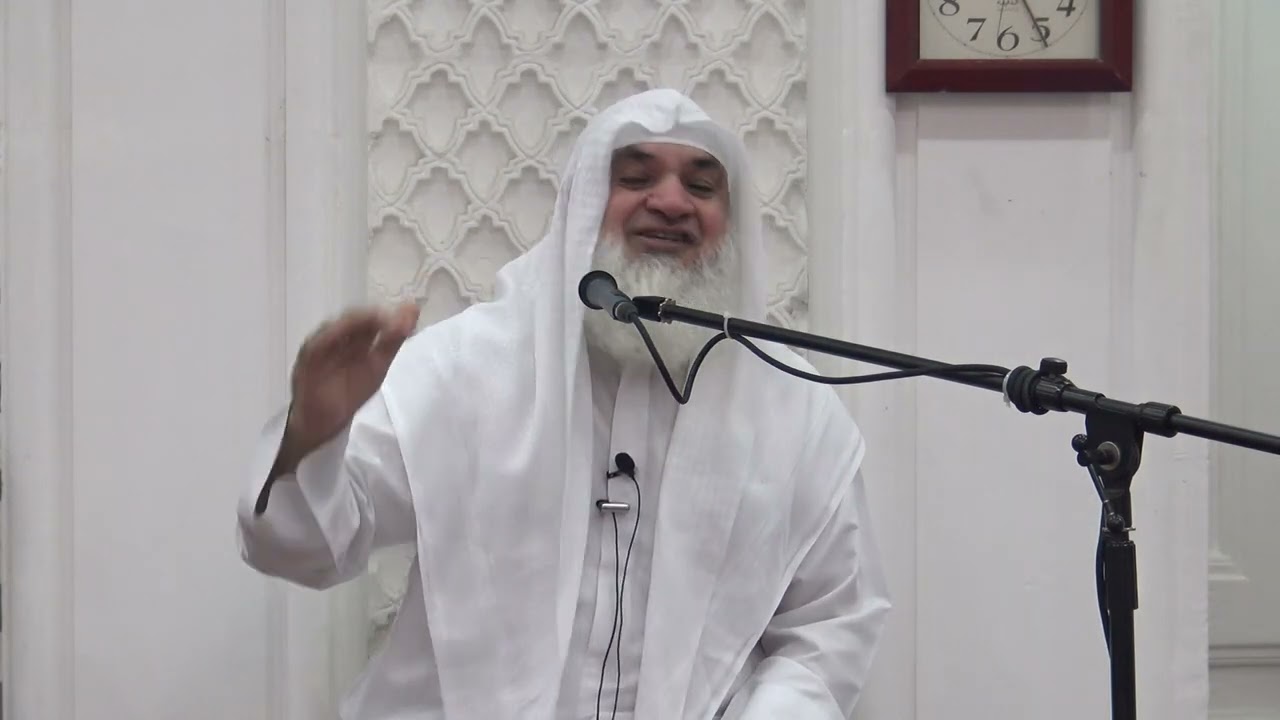 درس: لَّا يَسْتَوِي الْخَبِيثُ وَالطَّيِّبُ