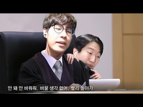 삼식아 억빠하자