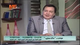 الشعر الزائد عند السيدات هل يؤثرالأنجاب د. ملاك محارب Dr.Malak Mohareb