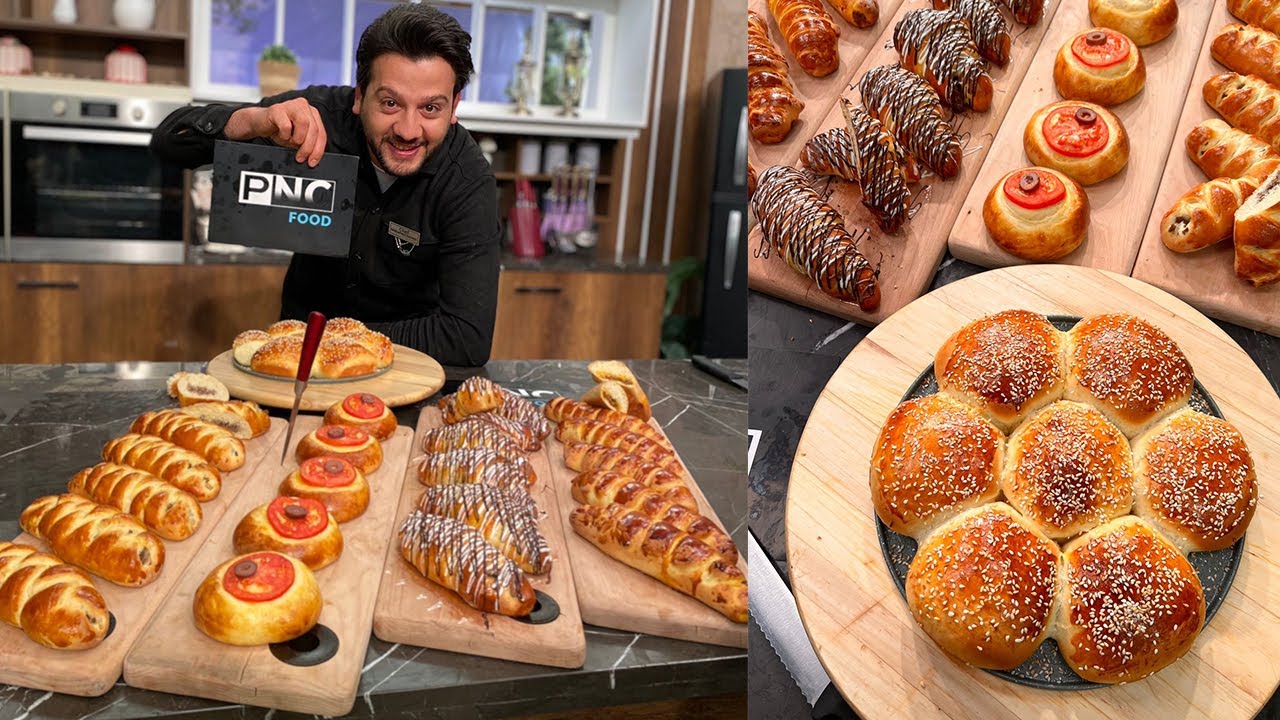 طريقة عمل بريوش بحشوات مختلفة | المطعم مع الشيف محمد حامد