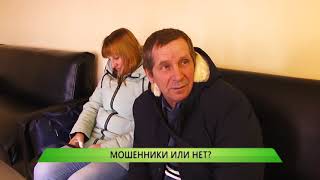 Автомобильный Центр "Вега" в Нижнем Новгороде мошенники #3! Автомобильный Центр "Вега" в Нижнем Новгороде мошенники #3!