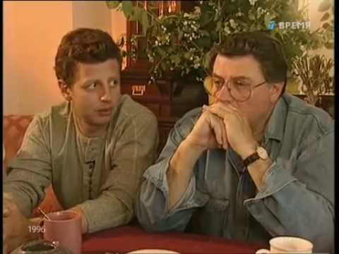 видео: Пока все дома ОРТ, 1996 Семья Ширвиндтов