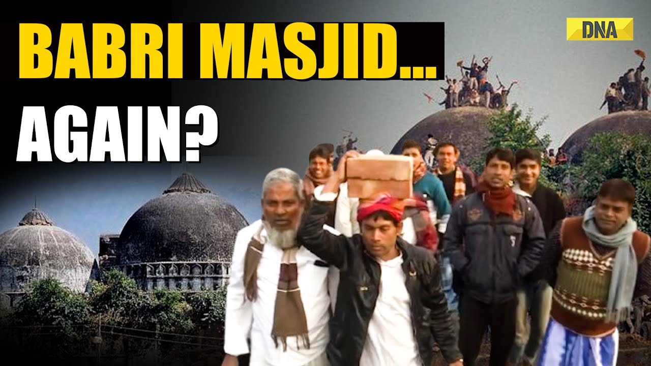 West Bengal News: 'Babri Masjid' Foundation Stone Laid In Bengal By TMC ...
