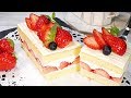 いちごのスクエアショートケーキStrawberry Square short cake made with 1 egg