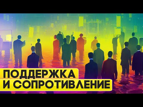 Бейне: Пичер қателері қайдан пайда болады?