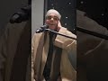 من سورة الرحمن من المجود رمضان الصباغ من سورة الرحمن من المجود رمضان الصباغ