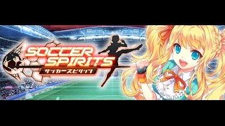 Soccer Spirits サッカースピリッツ android game first look gameplay español screenshot 4