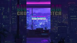 📢 Давайте победим PG Soft!