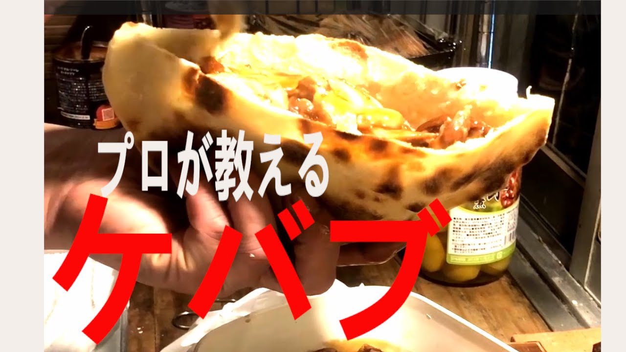 素人　ピタパン 