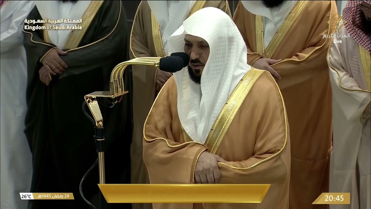 صلاة العشاء للشيخ ماهر المعيقلي 24 رمضان 1445هـ