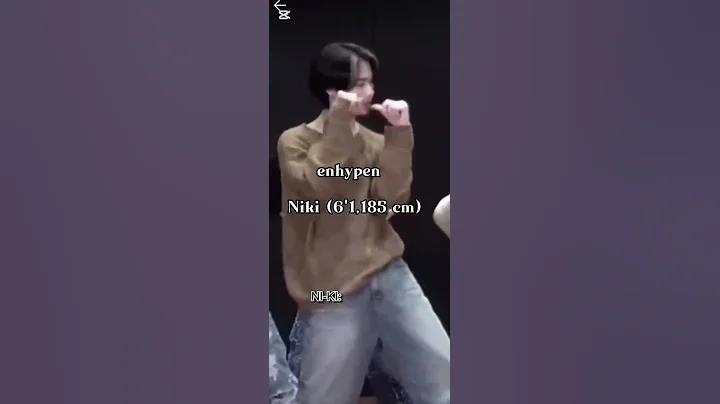 K-pop groups where the maknae is the tallest.#kpop#enhypen#twi...