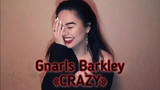Gnarls Barkley - “Crazy” ( Cover By Viktoriya Bars)