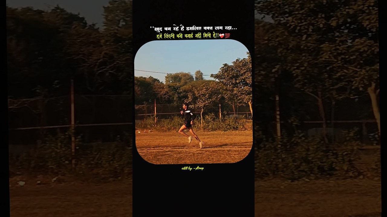 वक्त 💂💝 #like #love #runner #viral #sad #1600mtrruning