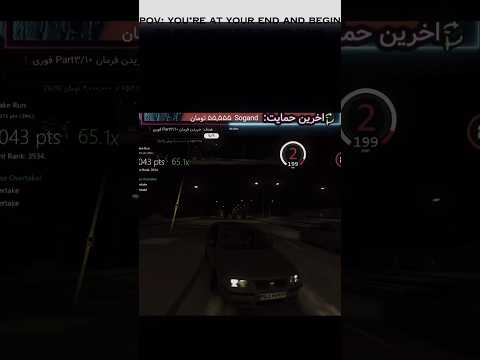 وقتی که درمورد روز های باشکوه صحبت میکنم