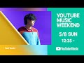 Tani Yuuki Live 2021 &quot;Memories&quot;【YouTube Music Weekend】