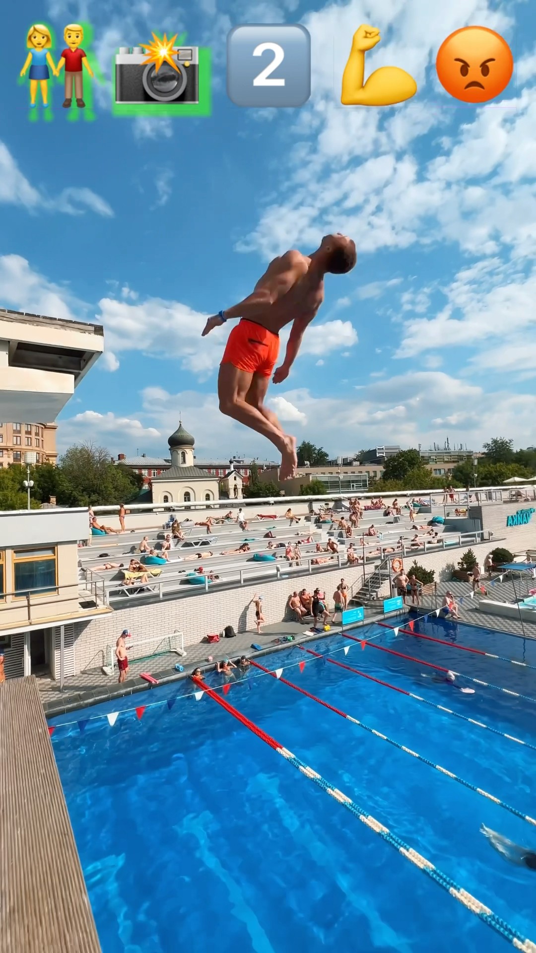 Stunts with Emojis pt.54??#kiryakolesnikov #prank #funny #comedy #stunt #parkour #flip