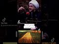 الشيخ محمد شراره قصه نبي الله آدم والشجره المحمديه Youtubeshort Trending العراق Tiktok 