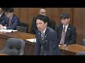 小川淳也（立憲）vs 小泉進次郎　2/25 衆院・予算委　第六分科会