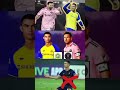 cristiano ronaldo pap prezan fas inter Miami