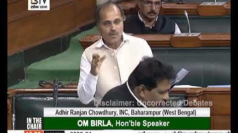 Adhir Ranjan Chowdhury