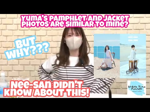 Uchida Maaya and Uchida Yuma had a photoshoot at the beach!?