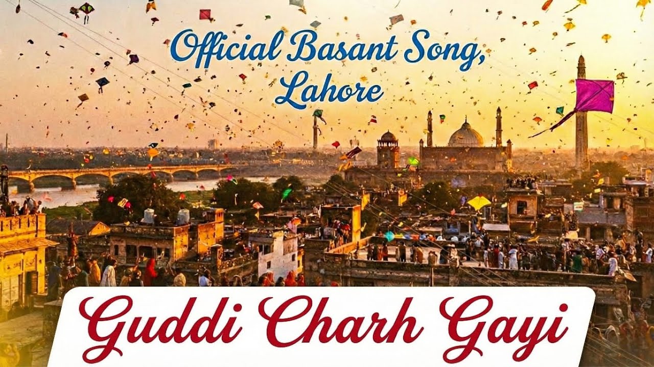 Official Basant Song | Sheran di Basant | Guddi Charh Gayi | Ahsan Jutt | Jamhoor Records 