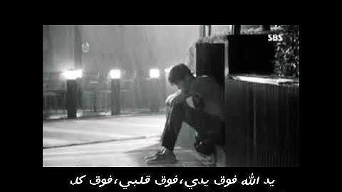 حالات واتس آب دينية /قرآن كريم ارح قلبك وسمعك /#حالات دينية /طمأنينة لقلبك 💞